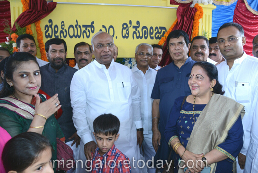 Senior Congress leader Mallikarjun Kharge inaugurates 1